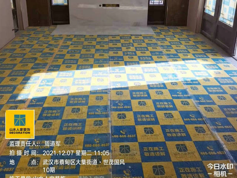 武漢世貿(mào)國風10期裝修工地安裝驗收