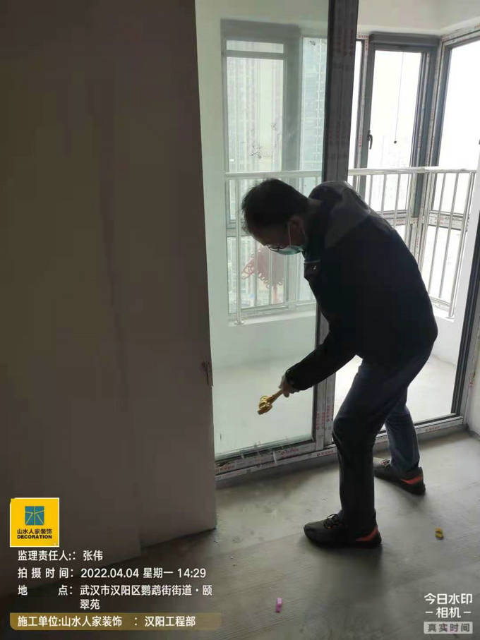 恭祝漢陽(yáng)云頂業(yè)主裝修開工大吉