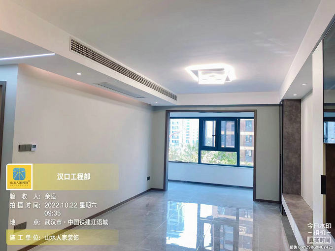 鐵建江語(yǔ)城裝修工地竣工驗(yàn)收
