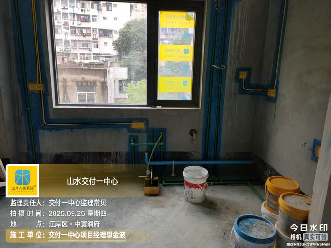 武漢中環(huán)潤(rùn)府工地巡檢2025.09.25