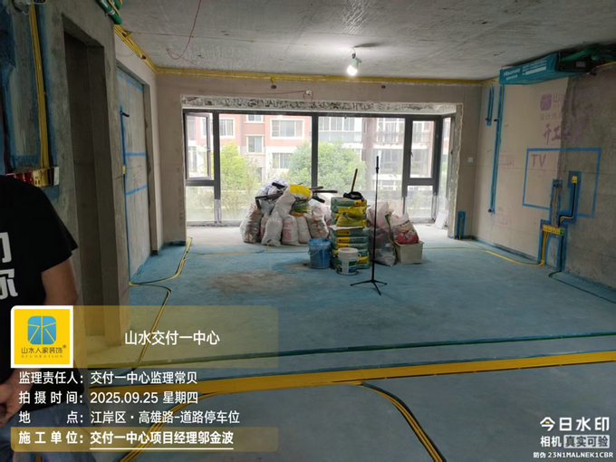 武漢中環(huán)潤(rùn)府工地巡檢2025.09.25