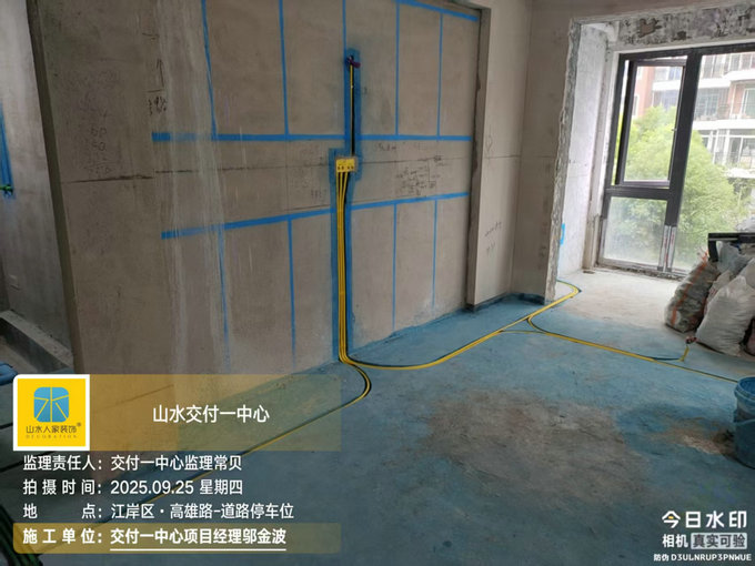 武漢中環(huán)潤(rùn)府工地巡檢2025.09.25