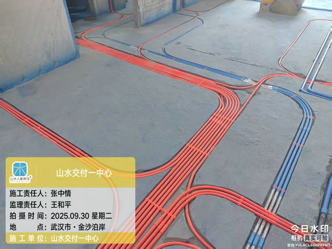 金沙泊岸小區(qū)工地巡檢2025.09.30