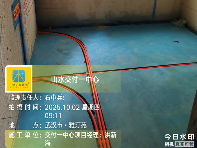 雅汀苑工地巡檢2025.10.02