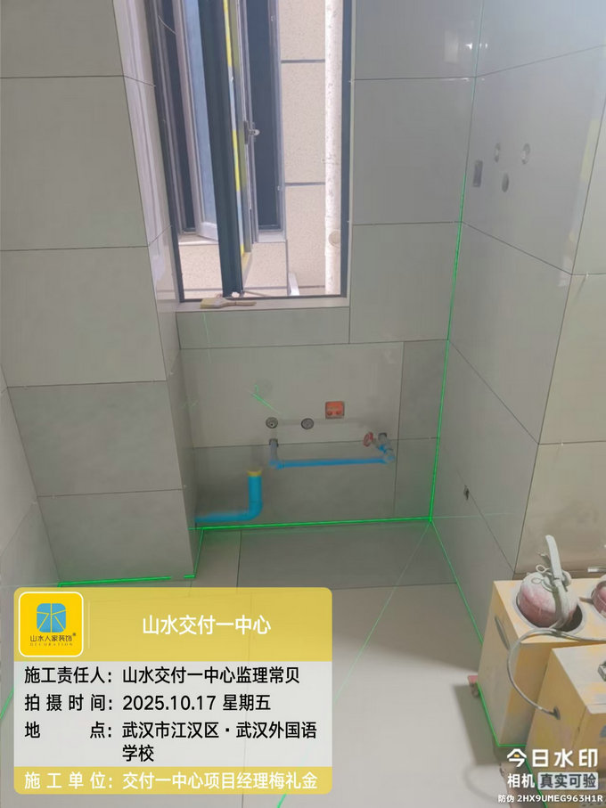 武漢三鎮(zhèn)中心工地巡檢