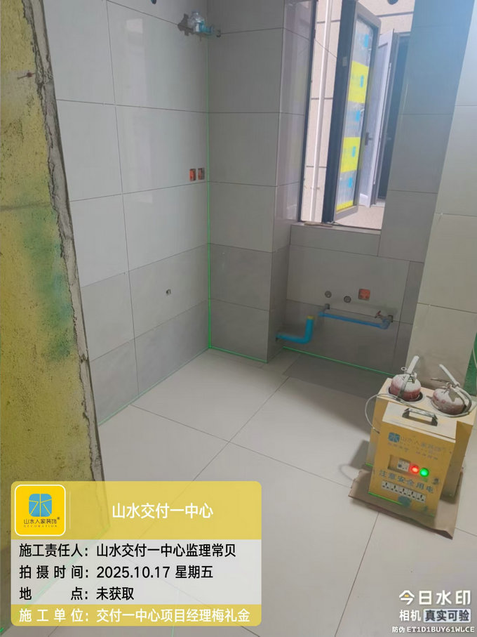 武漢三鎮(zhèn)中心工地巡檢