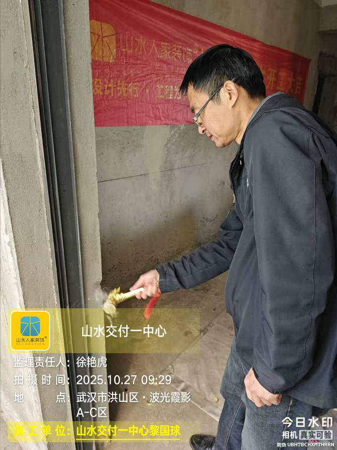 波光霞影小區(qū)開工儀式2025.10.27