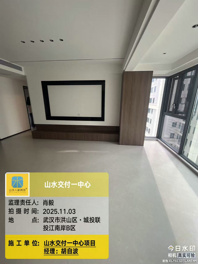 城投聯(lián)投江南岸工地巡檢