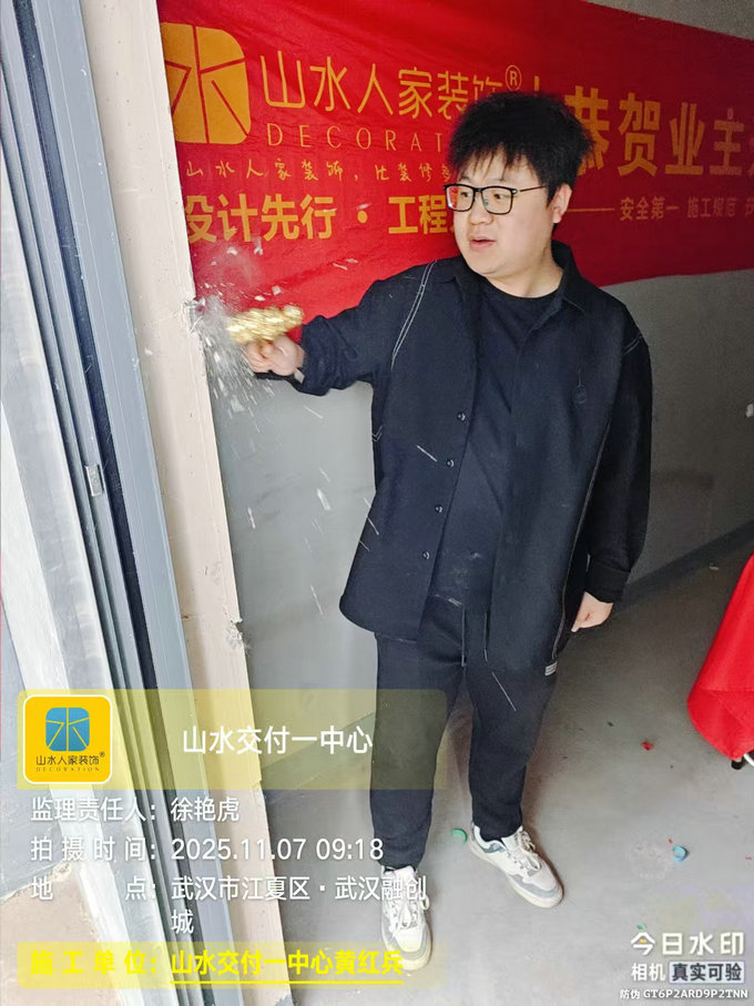 武漢融創(chuàng)城開(kāi)工儀式