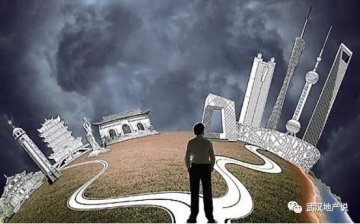 武漢購(gòu)房者別著急，二手房還沒跌！