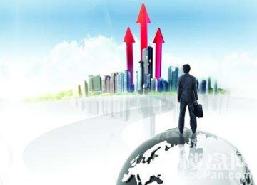 房產頭條：2018年以后，一個人一輩子將“僅有”一次買房機會！