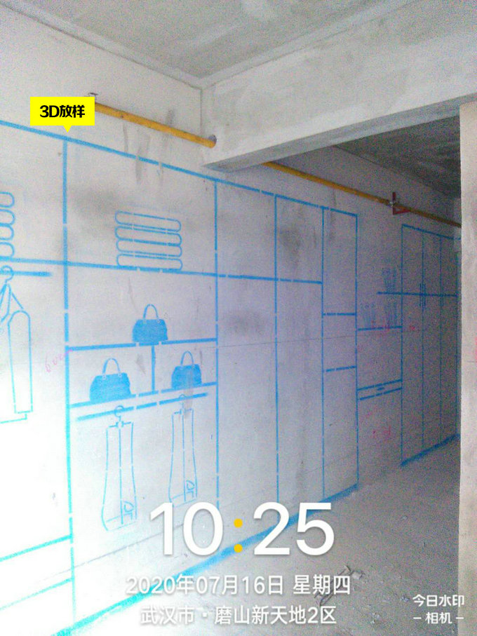 山水人家裝飾標(biāo)準(zhǔn)化工藝 山水人家裝飾標(biāo)準(zhǔn)化工藝