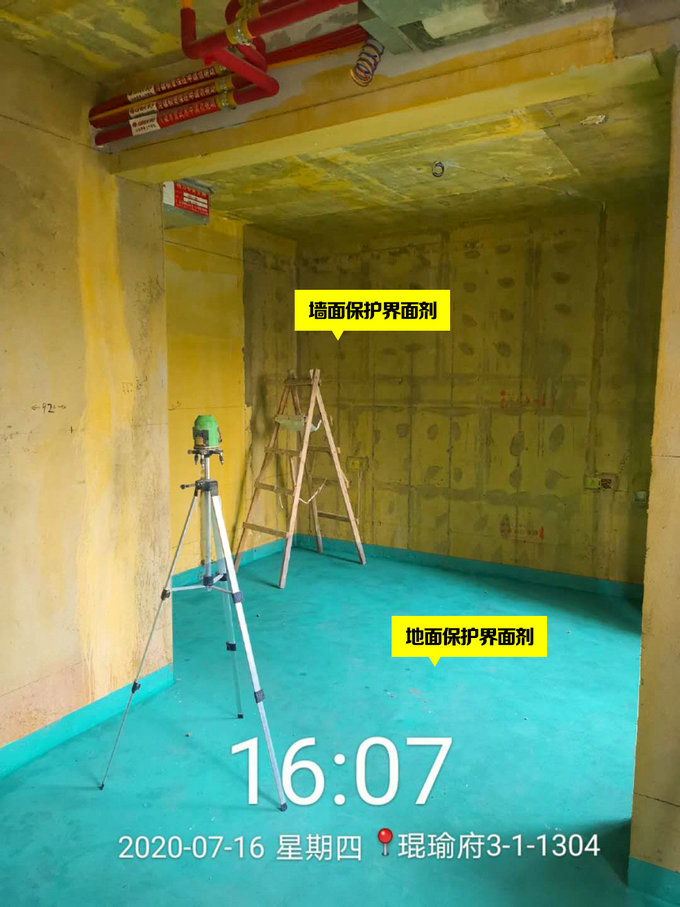 山水人家裝飾標(biāo)準(zhǔn)化工藝 山水人家裝飾標(biāo)準(zhǔn)化工藝