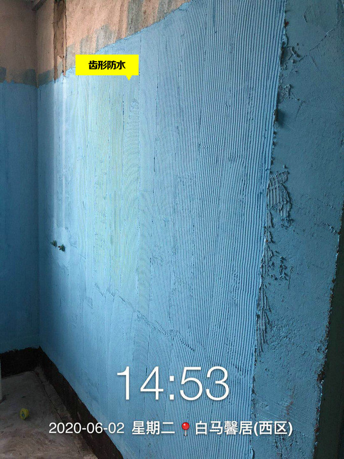 山水人家裝飾標(biāo)準(zhǔn)化工藝 山水人家裝飾標(biāo)準(zhǔn)化工藝