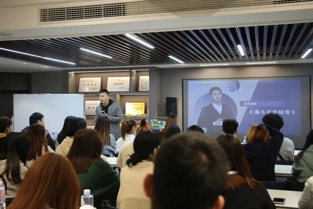 山水人家裝飾客服銷售服務(wù)培訓(xùn) 山水人家裝飾客服銷售服務(wù)培訓(xùn)