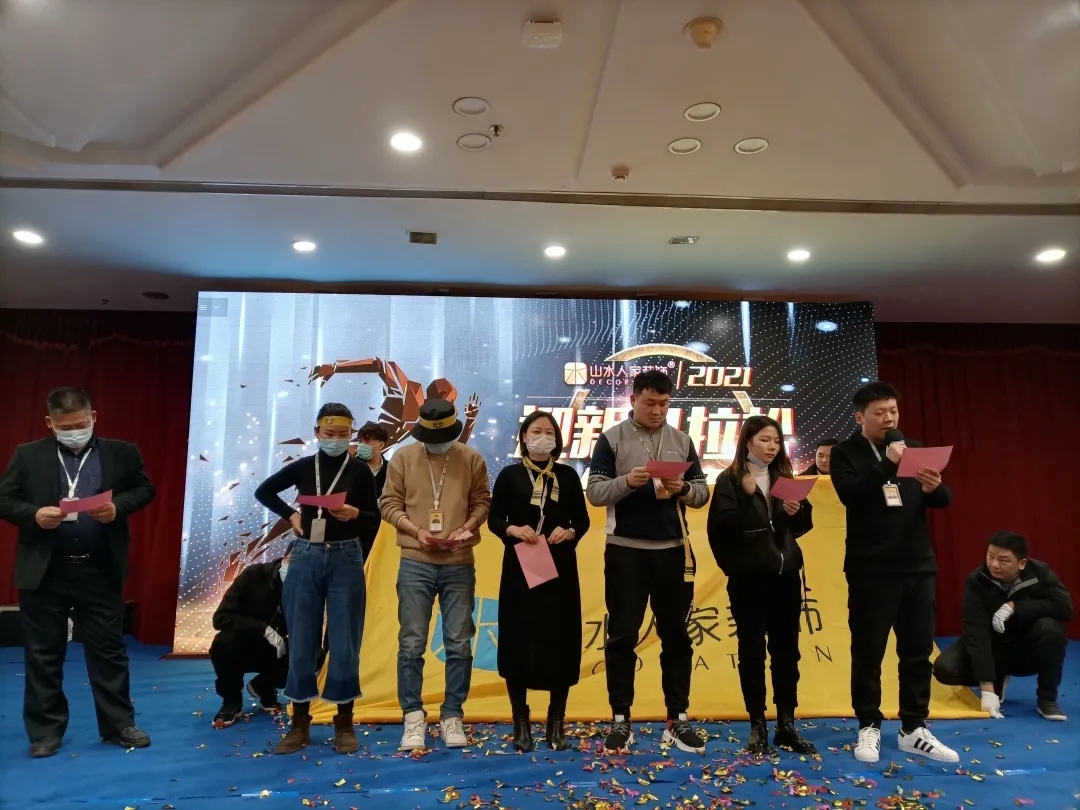 5fbf5c6228636.jpg 20201126_151044_025.jpg