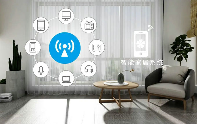 智能家居有哪些功能 智能家居有哪些功能