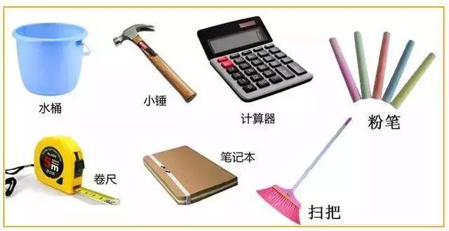 收房不驗(yàn)房，裝修算白忙！